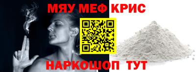 дмт Апрелевка