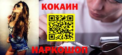 герыч Аргун
