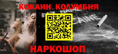 герыч Аргун
