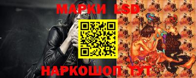 герыч Аргун