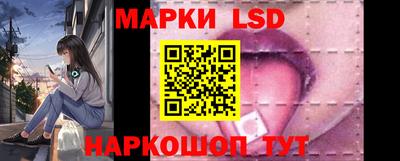 дмт Апрелевка