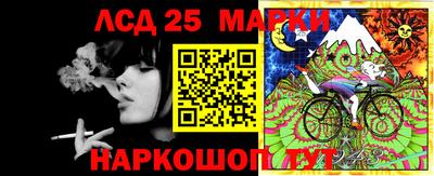 круглые Апшеронск