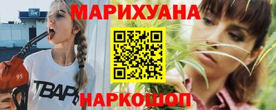 круглые Апшеронск