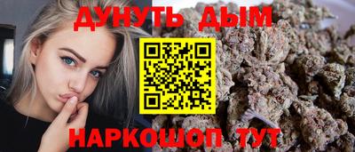 круглые Апшеронск