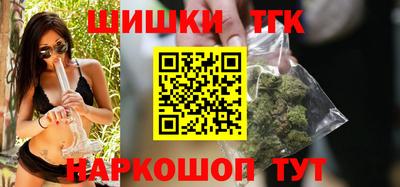 круглые Апшеронск
