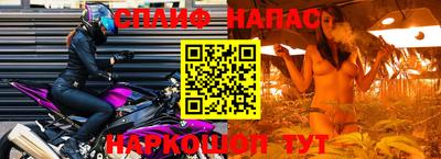 круглые Апшеронск