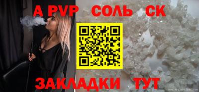 дмт Апрелевка