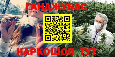 дмт Апрелевка