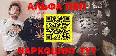 дмт Апрелевка