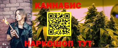 герыч Аргун