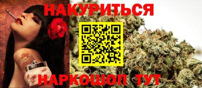 герыч Аргун