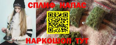 круглые Апшеронск