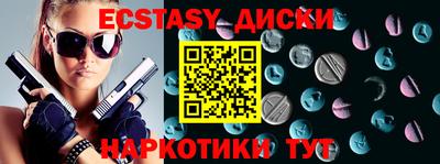 герыч Аргун