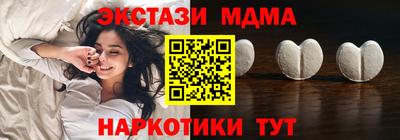 герыч Аргун