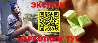 герыч Аргун