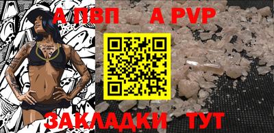 дмт Апрелевка
