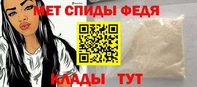 круглые Апшеронск