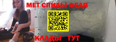герыч Аргун