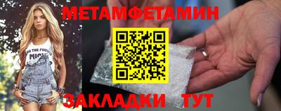 герыч Аргун