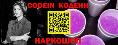 герыч Аргун