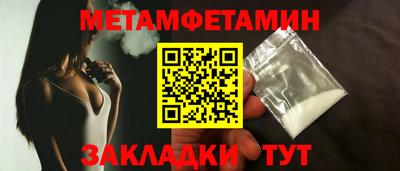 герыч Аргун