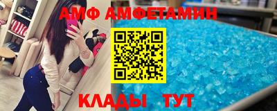 дмт Апрелевка
