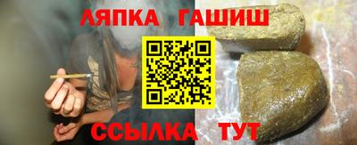 герыч Аргун