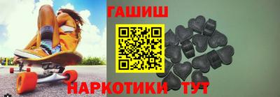 круглые Апшеронск