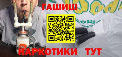 дмт Апрелевка