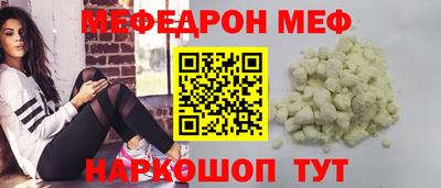 круглые Бузулук