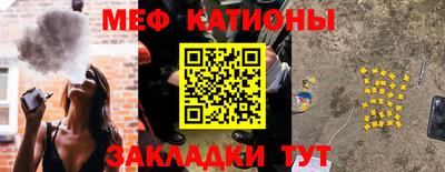 круглые Апшеронск